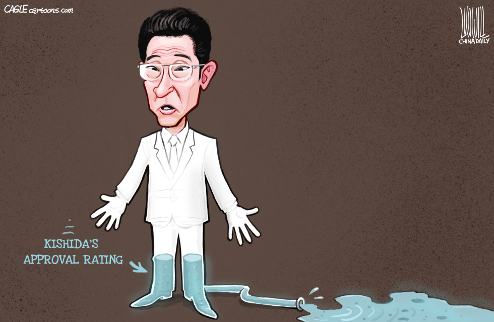 Kishida’s declining approval rating