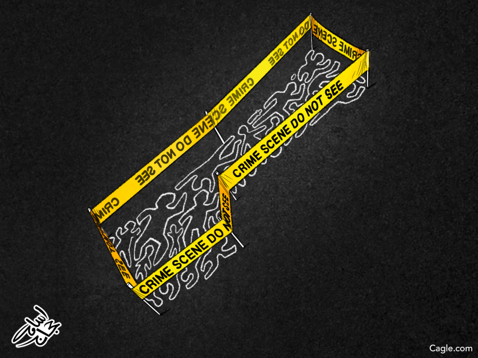Unreported Crime