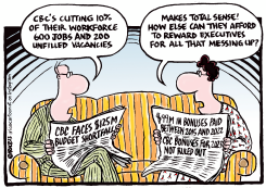 CBC IS CUTTING JOBS by Ingrid Rice