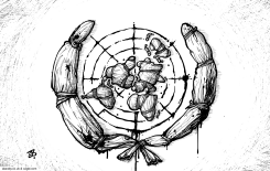 UNITED NATIONS, 1945 - 2023 , RIP  by Emad Hajjaj