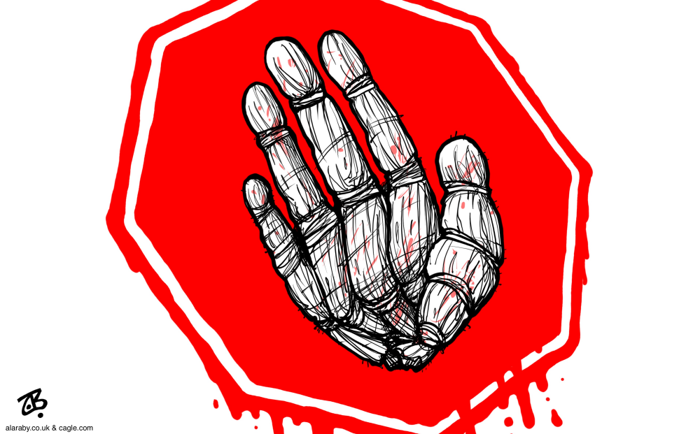 Stop The War On Gaza