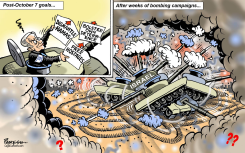 ISRAELI GOALS by Paresh Nath