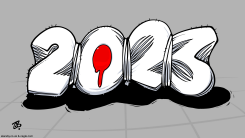 GAZA 2023 by Emad Hajjaj