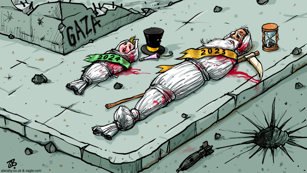 New Year Eve in Gaza