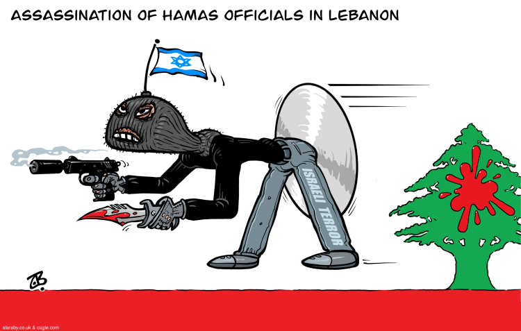 ASSASSINATION OF HAMAS OFFICIALS IN LEBANON  by Emad Hajjaj