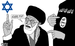 KERMAN BOMBING - EMBARRASSING CONFESSION by Rainer Hachfeld