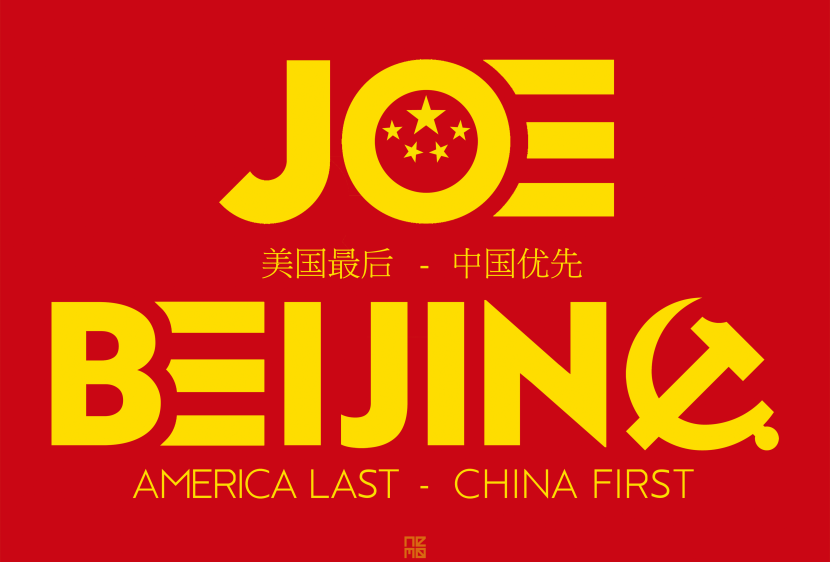 Joe Beijing