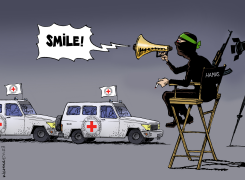 HAMAS FILM by Michel Kichka