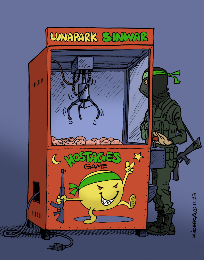 Israel Hamas Hostages Game