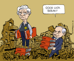ISRAEL AT HAAG INTERNATIONAL COURT OF JUSTICE by Michel Kichka