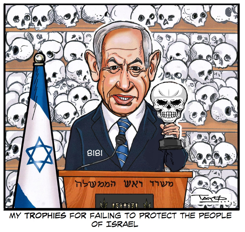 Netanyahu Gaza trophies