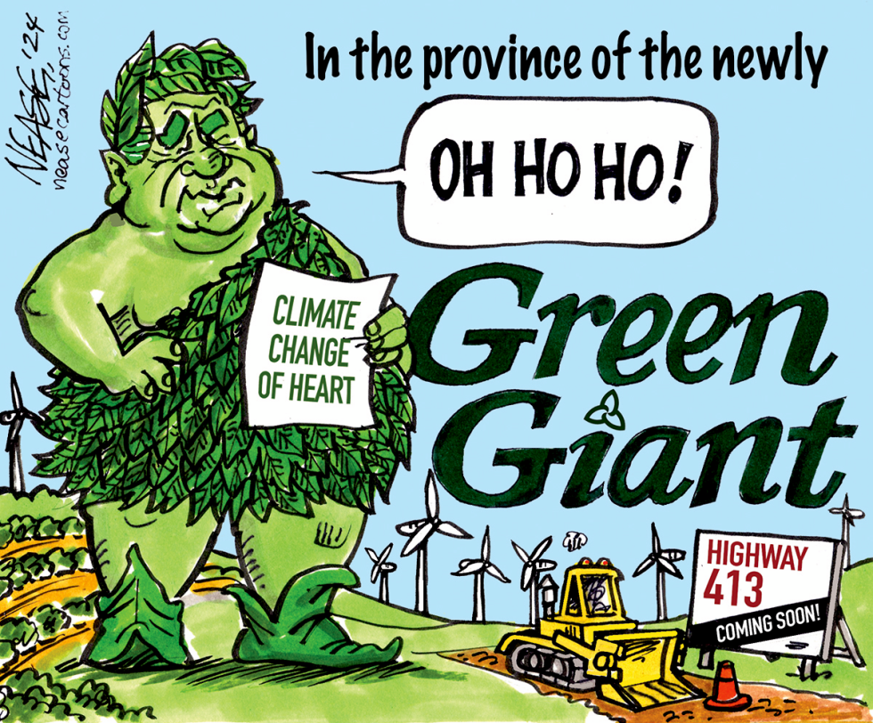 Green Giant