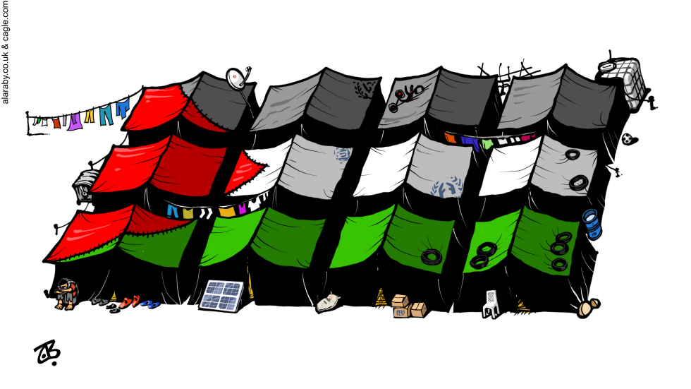 Palestinian people !