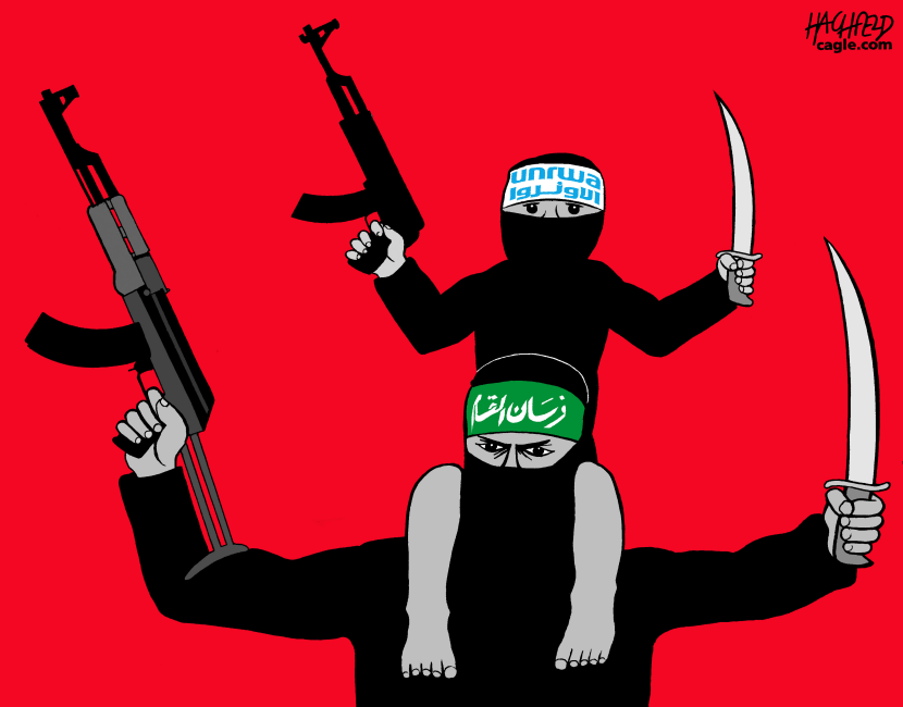 Terrorist's Junior partner