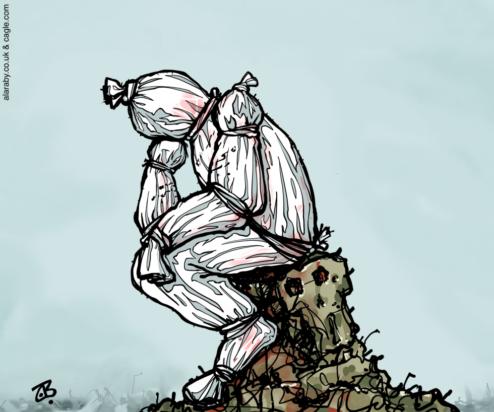 Death in Gaza