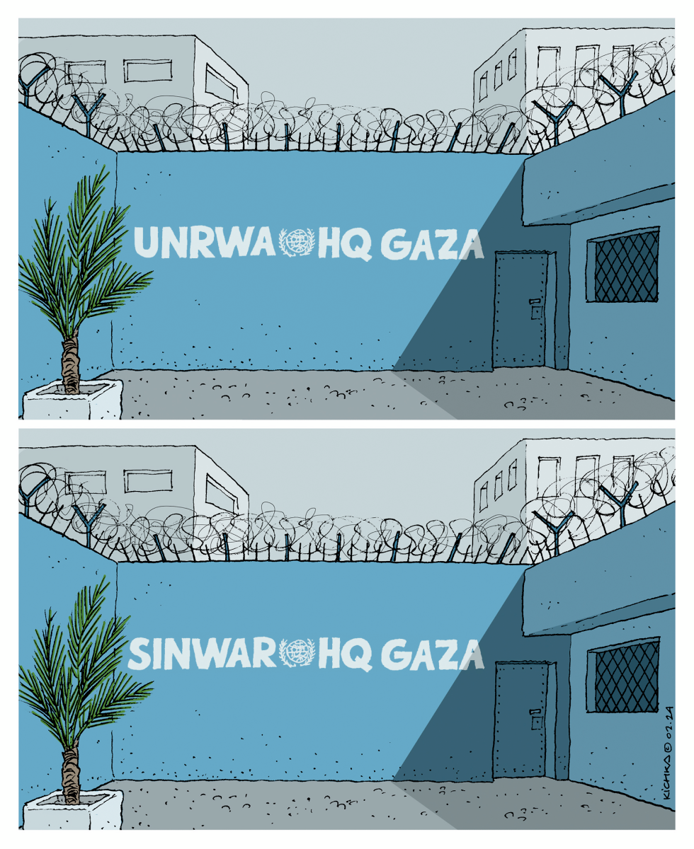 UNRWA GAZA
