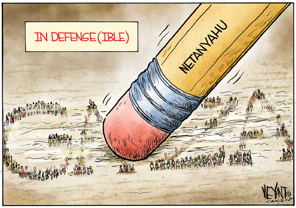 In Defense(ible)