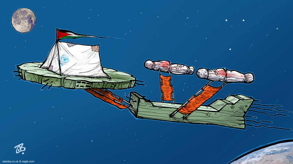 Gaza Refugees