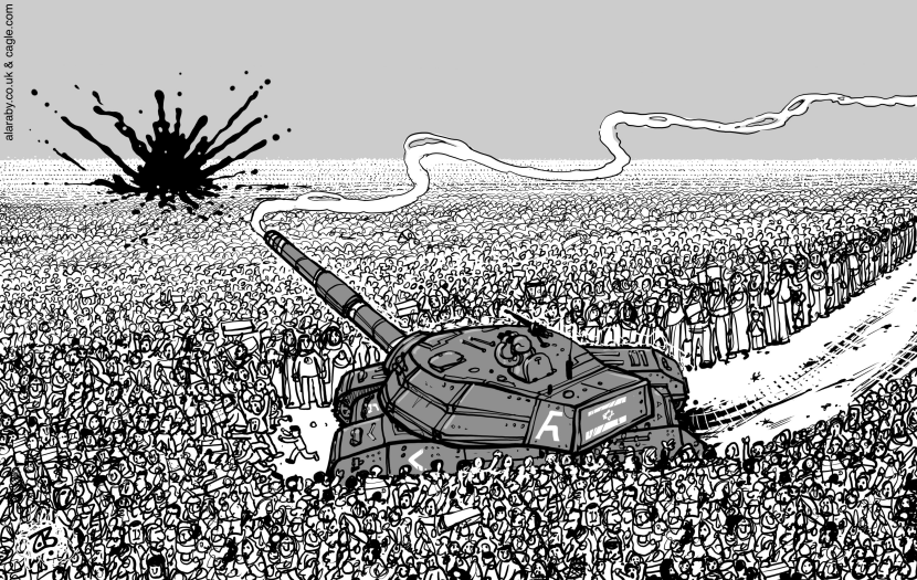 The Killing Fields