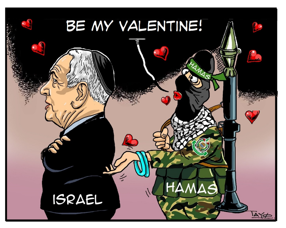 Israel Hamas Conflict - Valentine's Day
