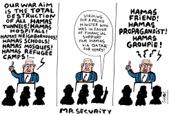 TOTAL DESTRUCTION OF HAMAS IN GAZA by Schot