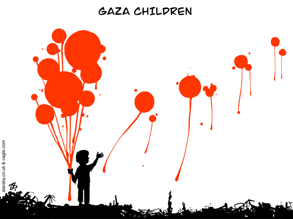 Gaza Children