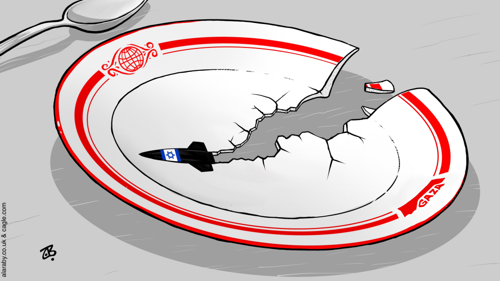 Broken dish