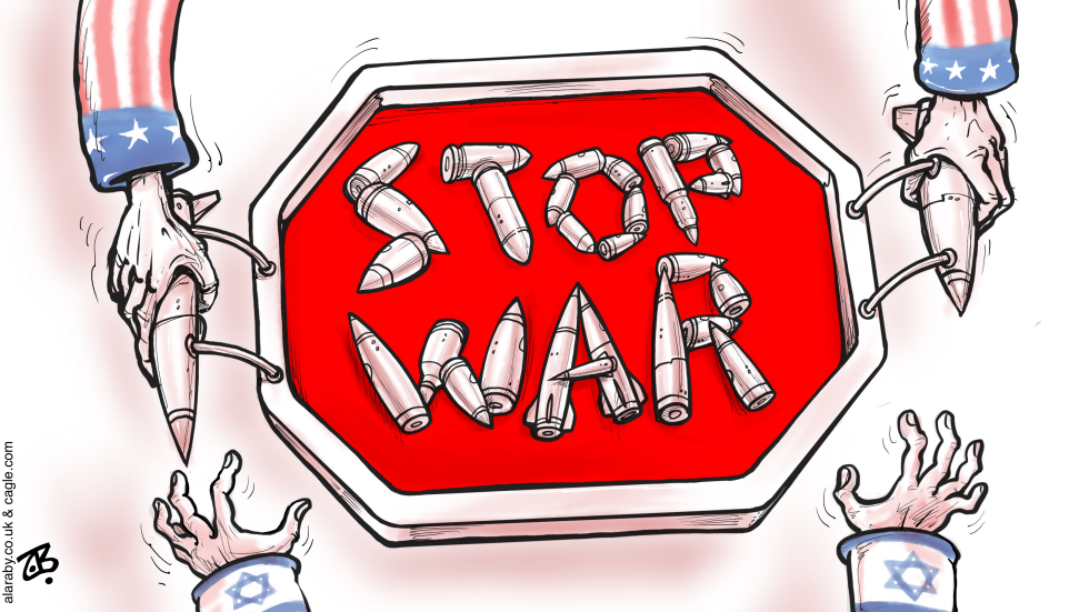US stopping the war on Gaza