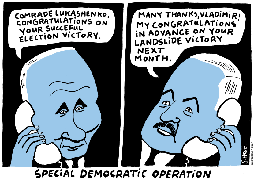 Special democratic operation