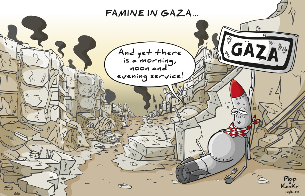 Starvation in Gaza !