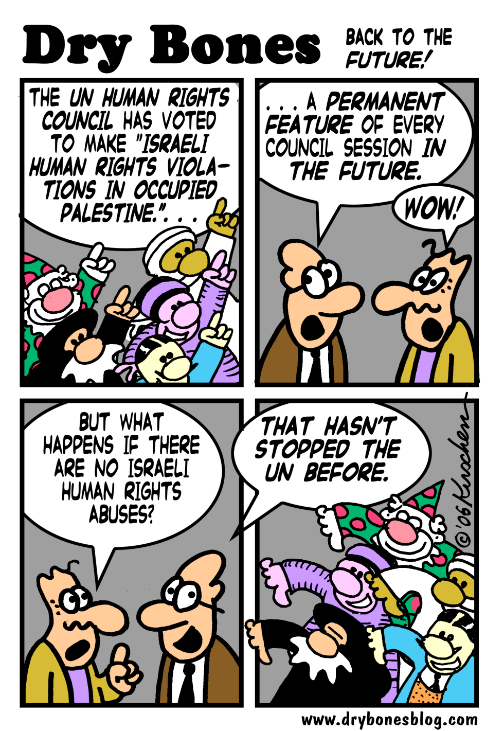 The UN and the State of Israel
