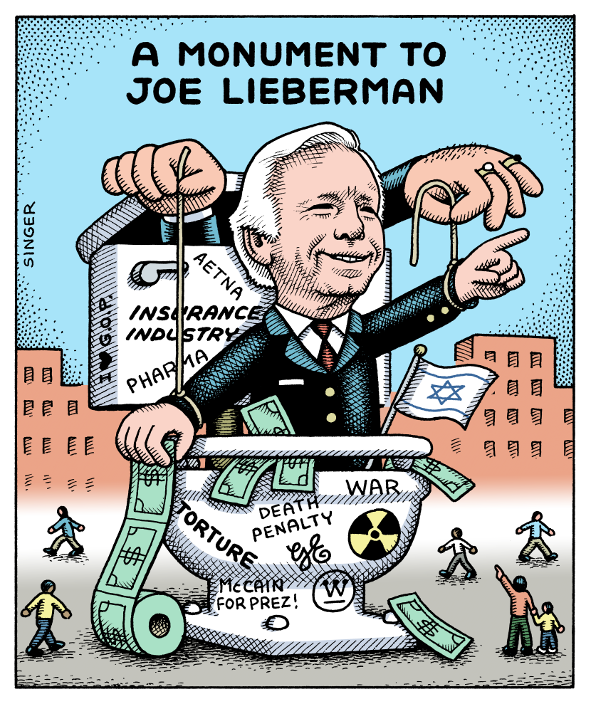 Joe Lieberman Monument