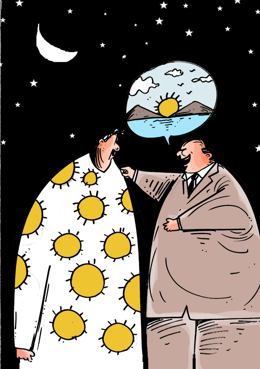 Sun Moon and Stars