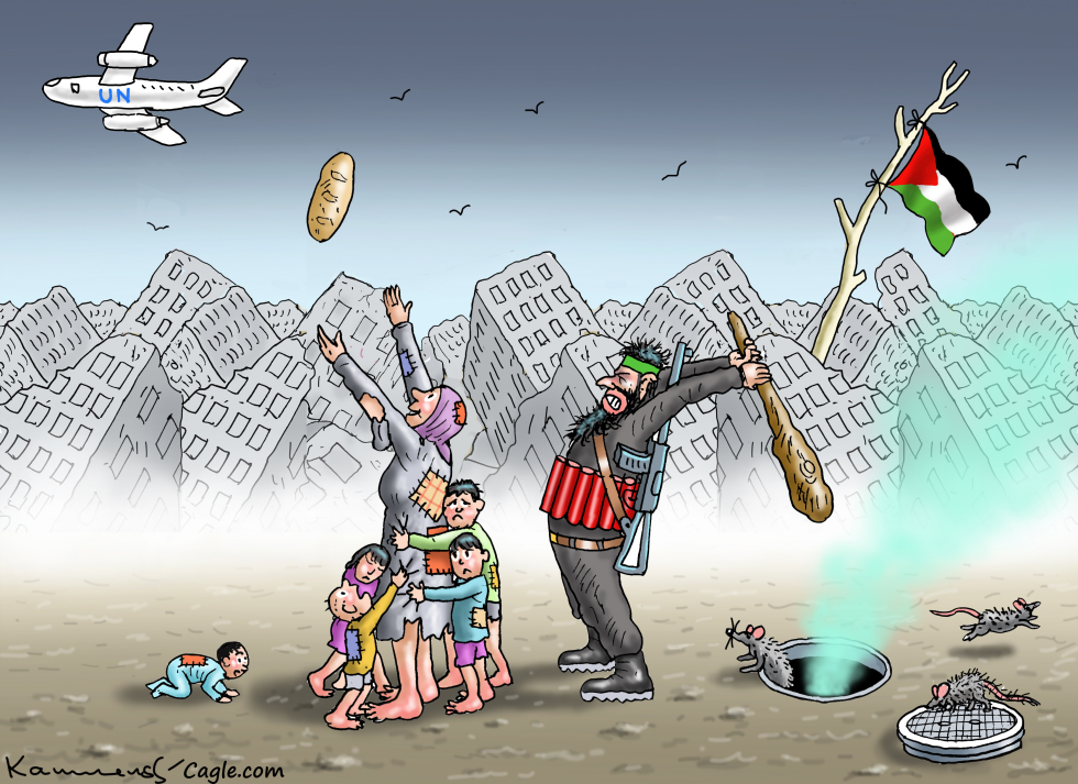 UN Helps Gaza
