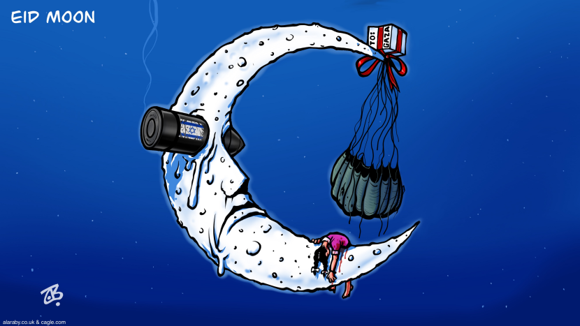 Eid Moon