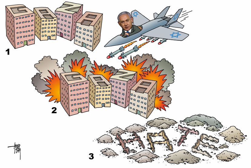 Netanyahu and Gaza