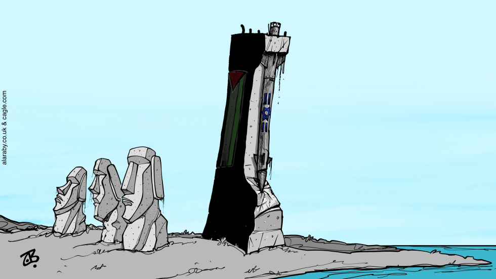 Gaza war