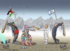 FIGHTING NETANYAHU by Marian Kamensky