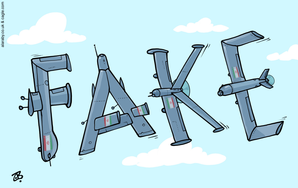 Faked drone Attack !