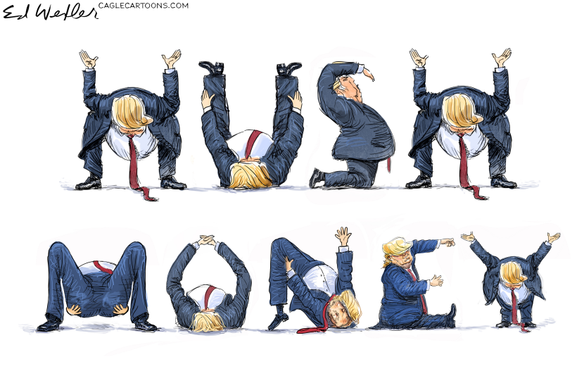 Hush Money