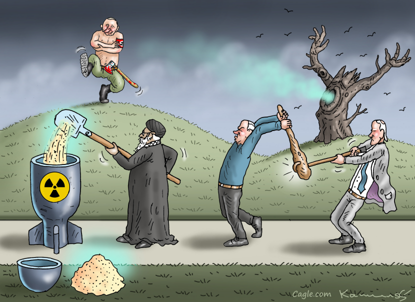 Nuclear Comedy