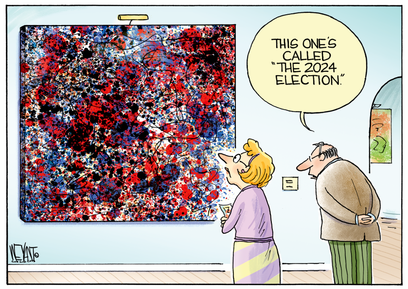 A Little TOO Modern Art