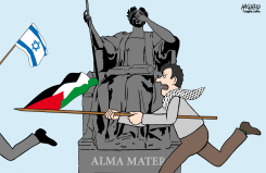 ALMA MATER NY by Rainer Hachfeld