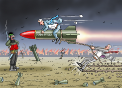 NO ROCKETS by Marian Kamensky