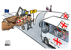 GEORGIA’S ‘FOREIGN AGENT’ LAW by Gatis Sluka