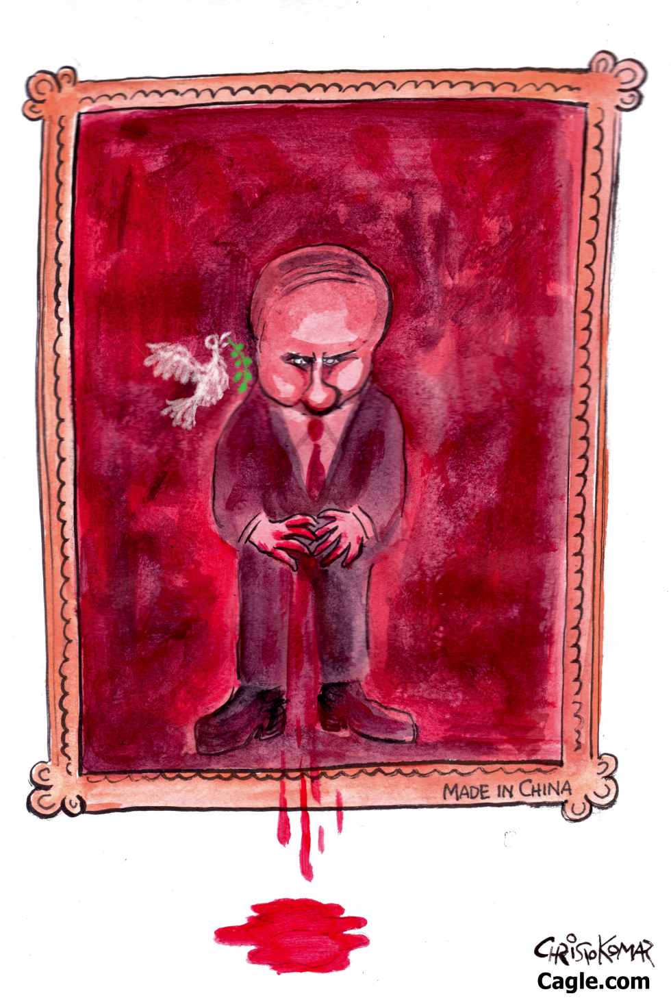 Putin's new official portrait