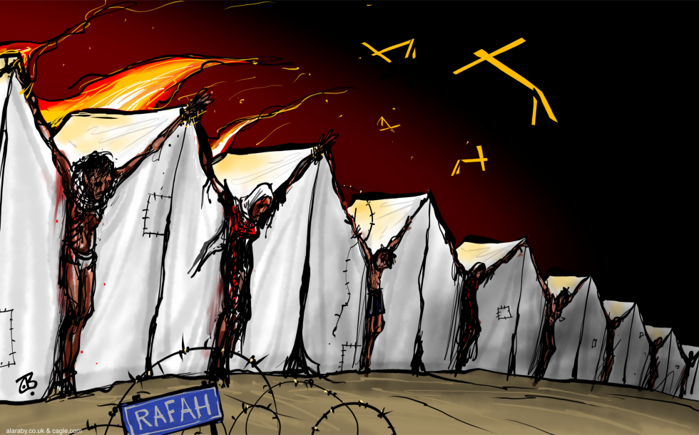 Rafah Carnage II