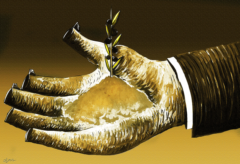 Palm of the Hand