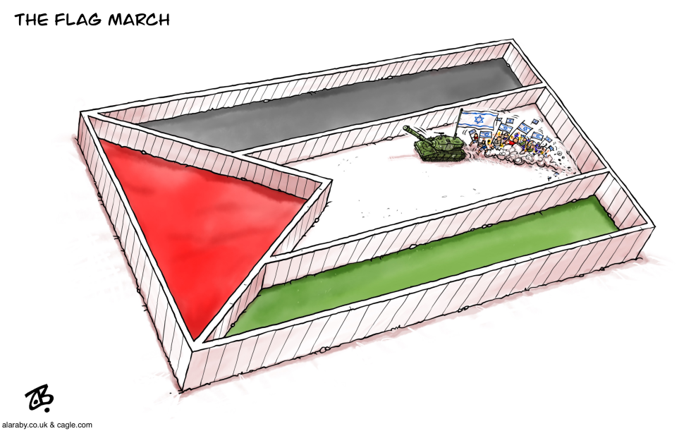 The Flag March