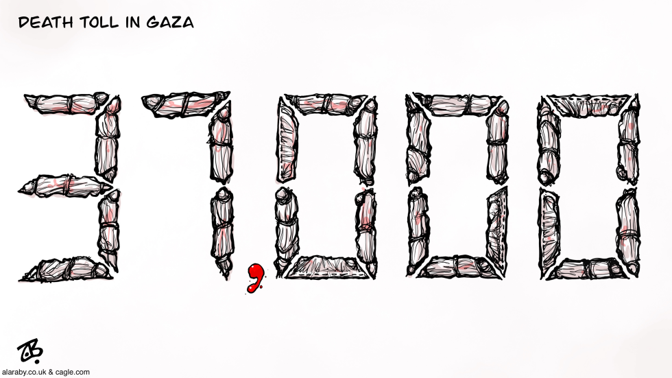 Death toll in Gaza